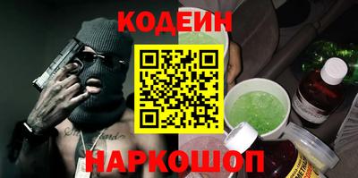 марки nbome Малоярославец