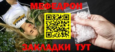 герыч Малгобек