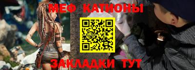 герыч Малгобек