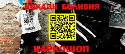 герыч Малгобек