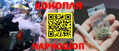 марки nbome Малоярославец