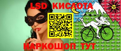 марки nbome Малоярославец