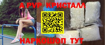 скорость mdpv Лесосибирск