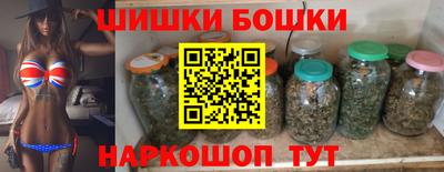 герыч Малгобек