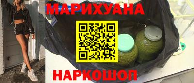 бутират Ликино-Дулёво