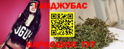 герыч Малгобек