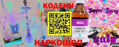 марки nbome Малоярославец