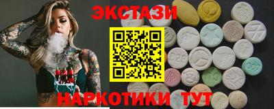 бошки Ливны