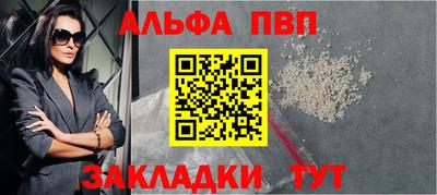 герыч Малгобек