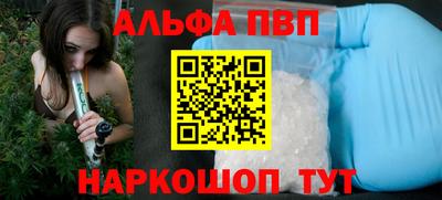 скорость mdpv Лесосибирск
