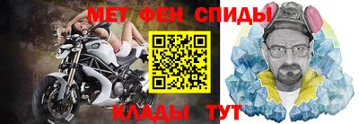 марки nbome Малоярославец