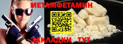 герыч Малгобек