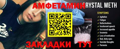 герыч Малгобек
