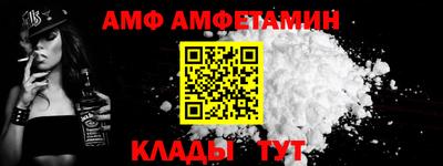 бутират Ликино-Дулёво
