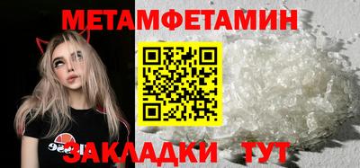 марки nbome Малоярославец