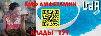 скорость mdpv Лесосибирск