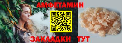 герыч Малгобек