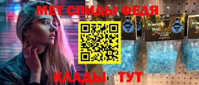 герыч Малгобек