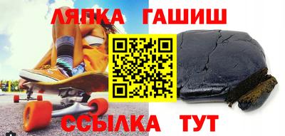 марки nbome Малоярославец