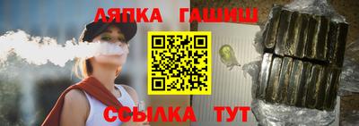 бутират Ликино-Дулёво
