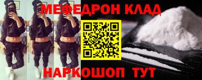 герыч Малгобек